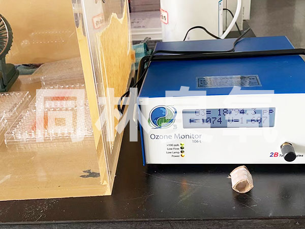 動物細(xì)胞實驗