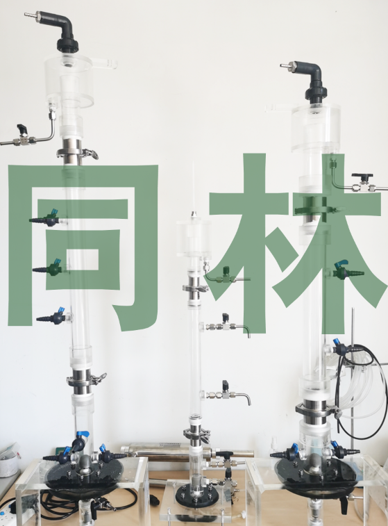 同林單柱臭氧反應器升級為可推式