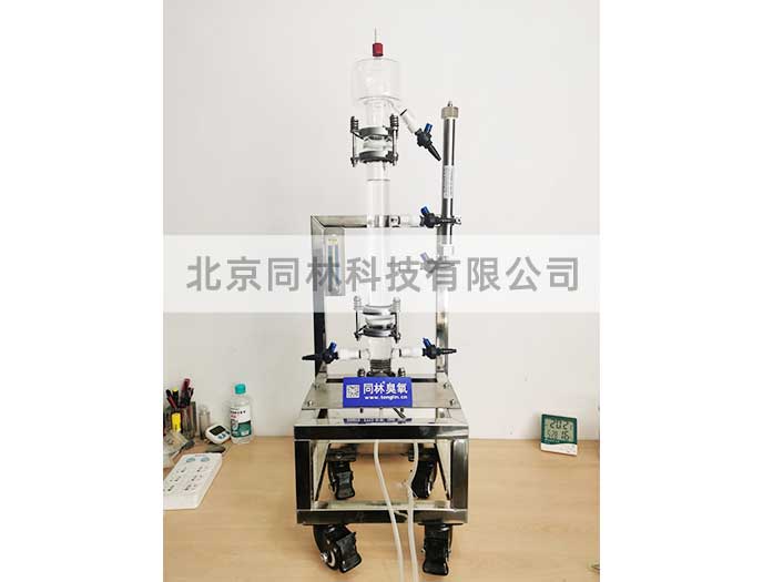 500ml高硼硅玻璃反應器及配套臭氧設備驗收完畢