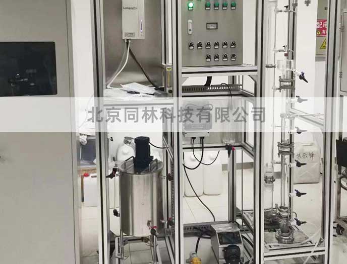 電催化+臭氧氧化技術處理難生化有機廢水解決方案